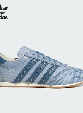 Adidas/阿迪达斯正品三叶草女士休闲时尚低帮牛仔布运动鞋JS0161