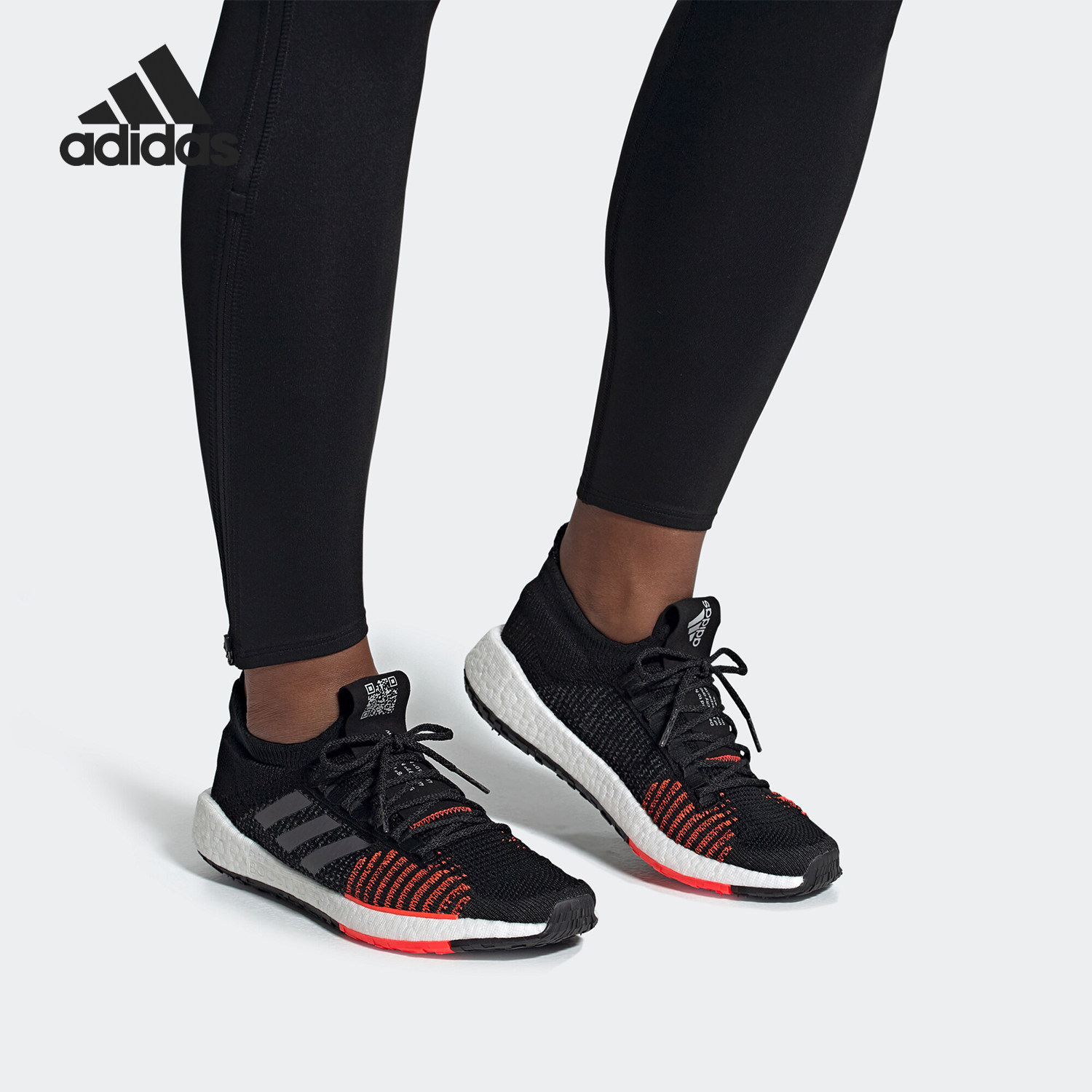 Adidas/阿迪达斯正品 PulseBOOST HD m 男子休闲运动跑步鞋FU7333
