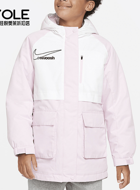 Nike/耐克正品Midlength大童保暖防风运动棉服外套FV3043-663
