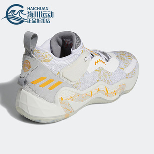 Adidas/阿迪达斯正品米切尔3代签名版专业男女同款夏篮球鞋HQ4502