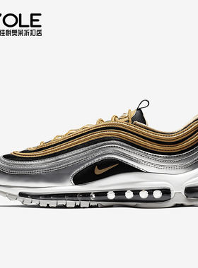 Nike/耐克正品AirMax97SE女士厚底气垫时尚跑步鞋AQ4137-700