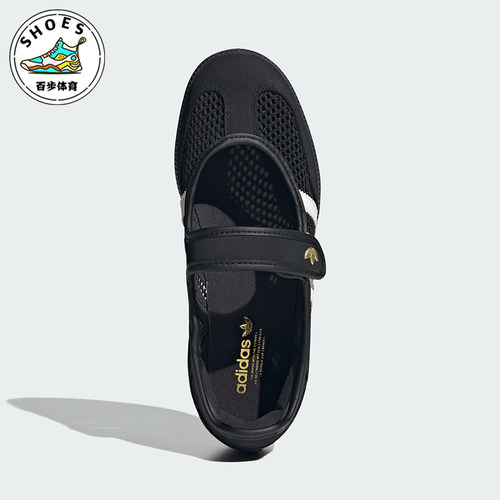 Adidas/阿迪达斯正品女士运动休闲时尚玛丽珍休闲鞋LA6830