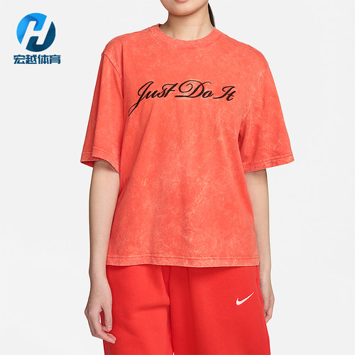 Nike/耐克正品2025女士耐穿运动圆领套头透气日常短袖FZ4886-809