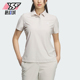POLO衫 Adidas 女士运动高尔夫针织短袖 夏季 KB4715 阿迪达斯正品