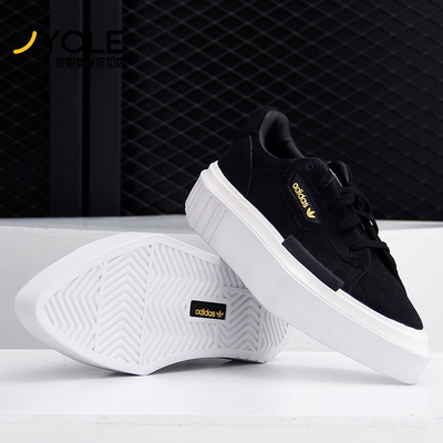 阿迪达斯男女经典休闲板鞋