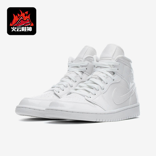 Nike/耐克正品Air Jordan 1 Mid女士复古经典篮球鞋BQ6472-111