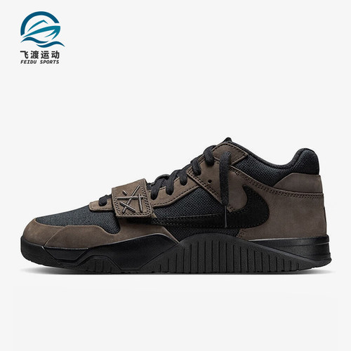 Nike/耐克正品Jordan Jumpman Jack男女减震经典篮球鞋FZ8117-204