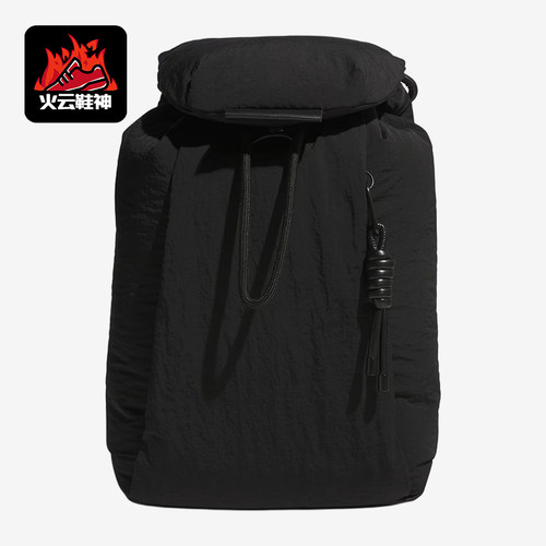 Adidas/阿迪达斯正品Favorite 23.3L男女同款经典情双肩包JZ2136