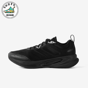 Adidas/阿迪达斯正品2025年男女款防滑经典舒适耐磨跑步鞋KJ4134