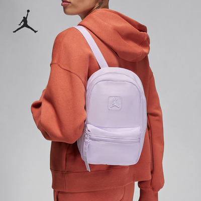 Nike/耐克正品Jordan Crinkle 男女时尚运动双肩包HF1790-556