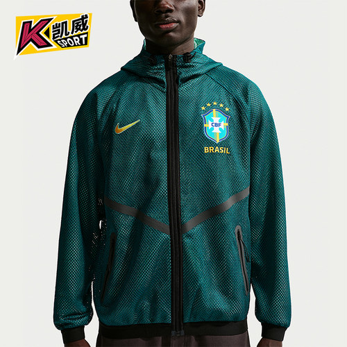 Nike/耐克正品Dri-FIT男士训练足球拉链复古夹克外套IH1757-369