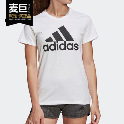 阿迪达斯女子运动短袖T恤