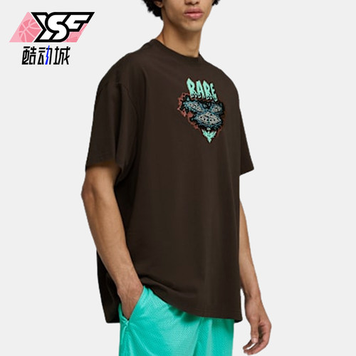 Puma/彪马正品Melo World 男士经典圆领透气宽松 T恤634601-01