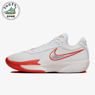 Cut Academy男士 经典 Nike FB2599 健身训练篮球鞋 101 耐克正品