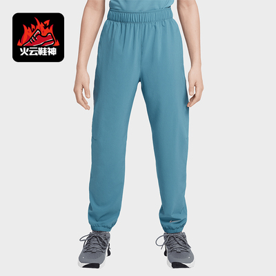 Nike/耐克正品Dri-FIT Multi大童梭织经典运动束脚长裤FN8371-006