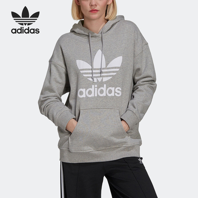 Adidas/阿迪达斯正品三叶草女士简约休闲透气连帽卫衣H33589