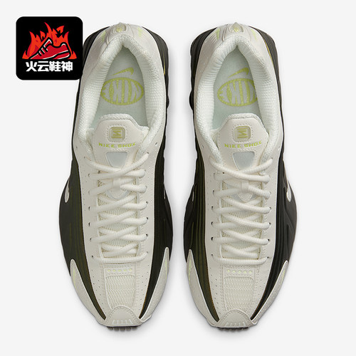 Nike/耐克正品XOX R4女士低帮时尚气柱运动缓震跑步鞋IB8062-133