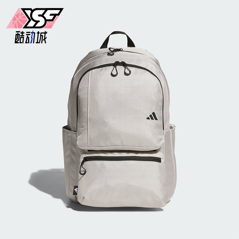 Adidas/阿迪达斯正品新款男女时尚休闲同款大容量双肩背包 JN9625,运动包/户外包/配件,双肩背包,淘宝优惠券,粉丝福利购,淘宝优惠卷
