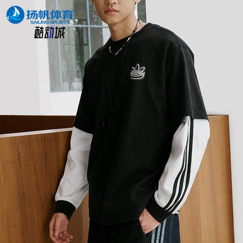 Adidas/阿迪达斯正品三叶草男女圆领简约经典运动短袖T恤KC3107