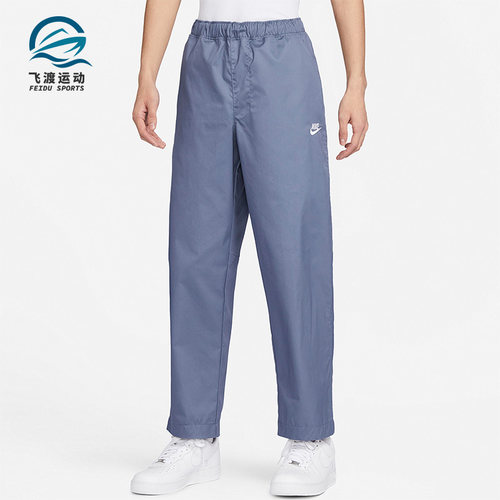 耐克正品男子运动长裤