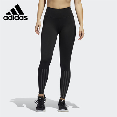 Adidas/阿迪达斯正品当季新款女子BT REF 3S L T休闲长裤 FJ7246