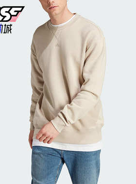 Adidas/阿迪达斯正品冬季新款男子加绒保暖圆领卫衣IP8351