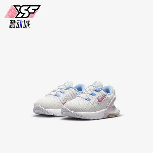 耐克正品小童运动休闲鞋