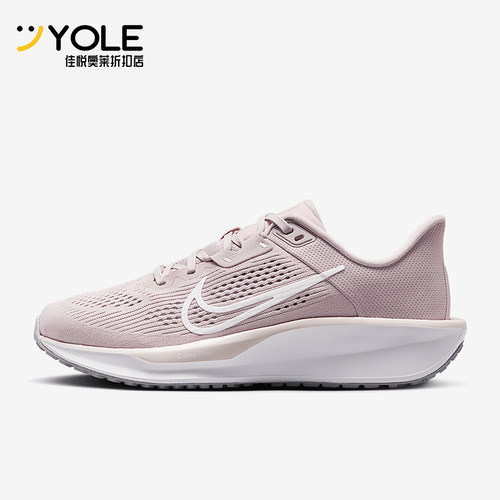 Nike/耐克正品Quest 6 女士柔软回弹公路跑步鞋FD6034-006
