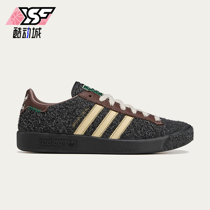Adidas/阿迪达斯正品三叶草男女运动经典透气低帮休闲鞋JR7942
