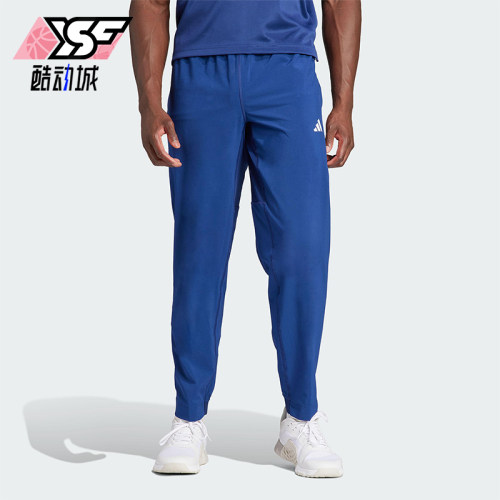 Adidas/阿迪达斯正品春秋男士运动复古经典透气亲肤长裤IU4606