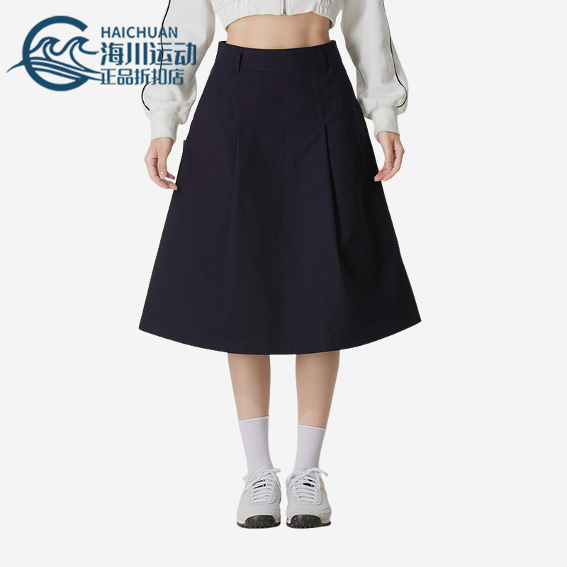 Puma/彪马正品2025冬季款女士休闲运动透气A字半身裙634799-16