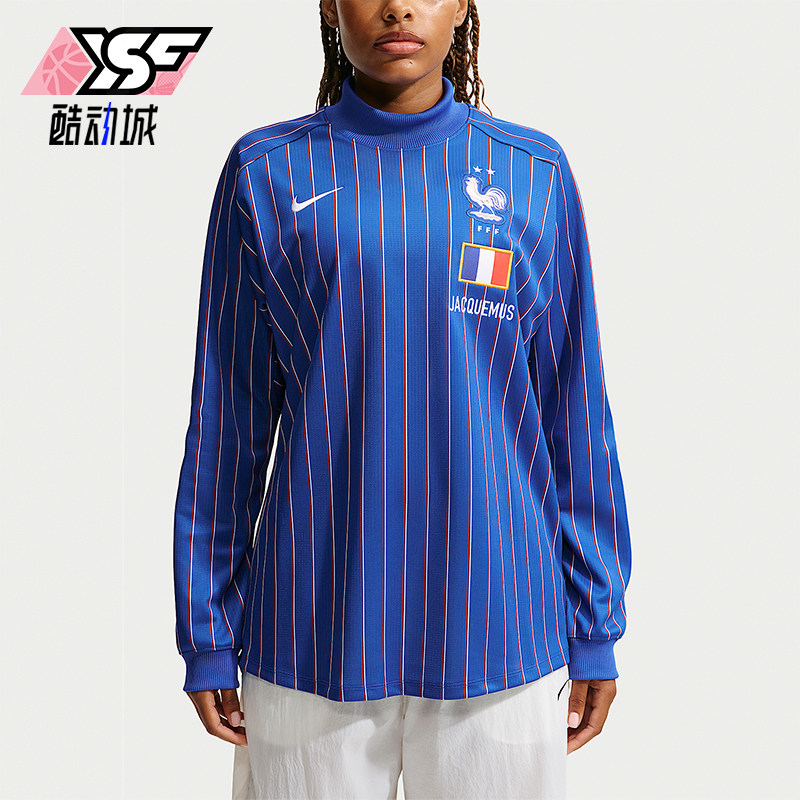 Nike/耐克正品男士宽松透气套头条纹吸汗长袖T恤IQ7570-480