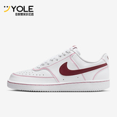 IO9552 Nike 100 款 女士休闲运动透气低帮耐磨运动鞋 耐克正品 春季