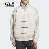新中式 三叶草蛇年新年男女款 外套JZ9944 阿迪达斯正品 Adidas