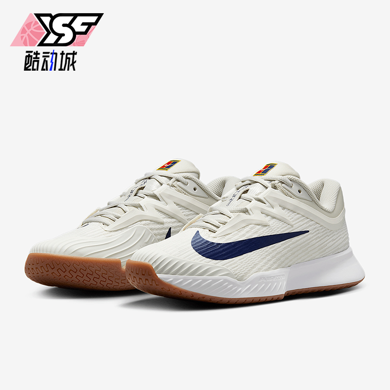 Nike/耐克正品VAPOR PRO女士运动轻便缓震网球鞋FZ2158-100