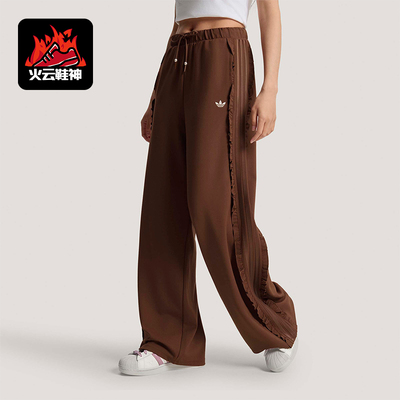 Adidas/阿迪达斯正品三叶草女士时尚运动休闲针织长裤KU9386