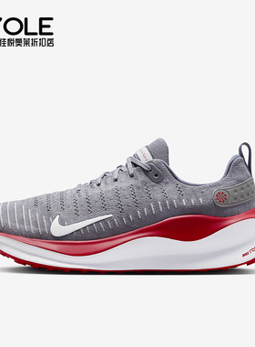 Nike/耐克正品 InfinityRN 4男士缓震耐磨低帮跑步鞋FJ1221-019