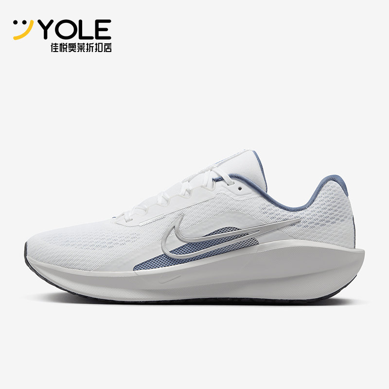 Nike/耐克正品DOWNSHIFTER 13女士经典运动训练跑步鞋FD6454-102