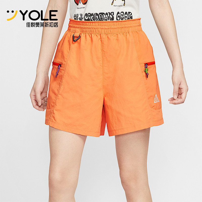 Nike/耐克正品Death Bloom女士休闲宽松运动透气短裤HV6388-833