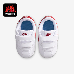 IM2209 Cortez婴童低帮休闲魔术贴轻便运动鞋 101 耐克正品 Nike
