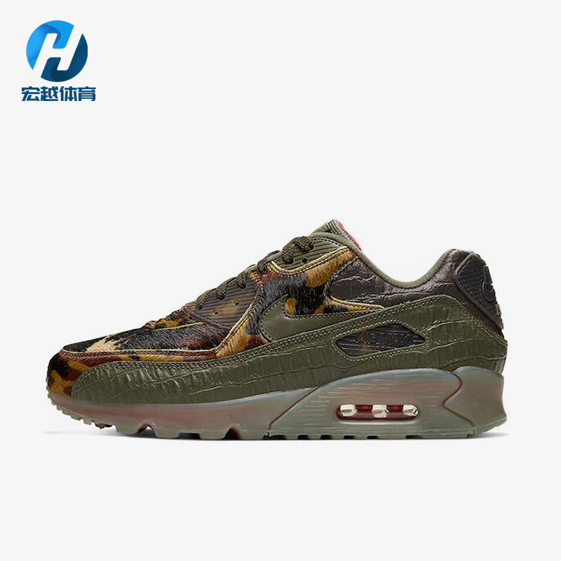 Nike/耐克正品Air Max 90男士运动低帮气垫复古跑步鞋CU0675-300