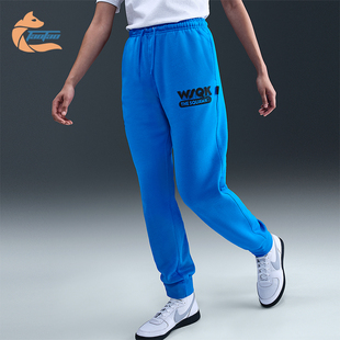 耐克正品 IF1992 Stranger 休闲束脚针织长裤 435 Things男士 Nike