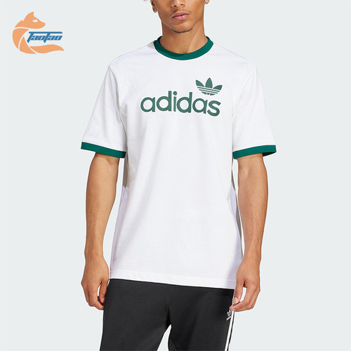 Adidas/阿迪达斯正品三叶草男士经典宽松透气针织短袖T恤JC8371