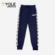 彪马正品 透气针织束脚运动长裤 2025新款 Puma 男士 经典 848719