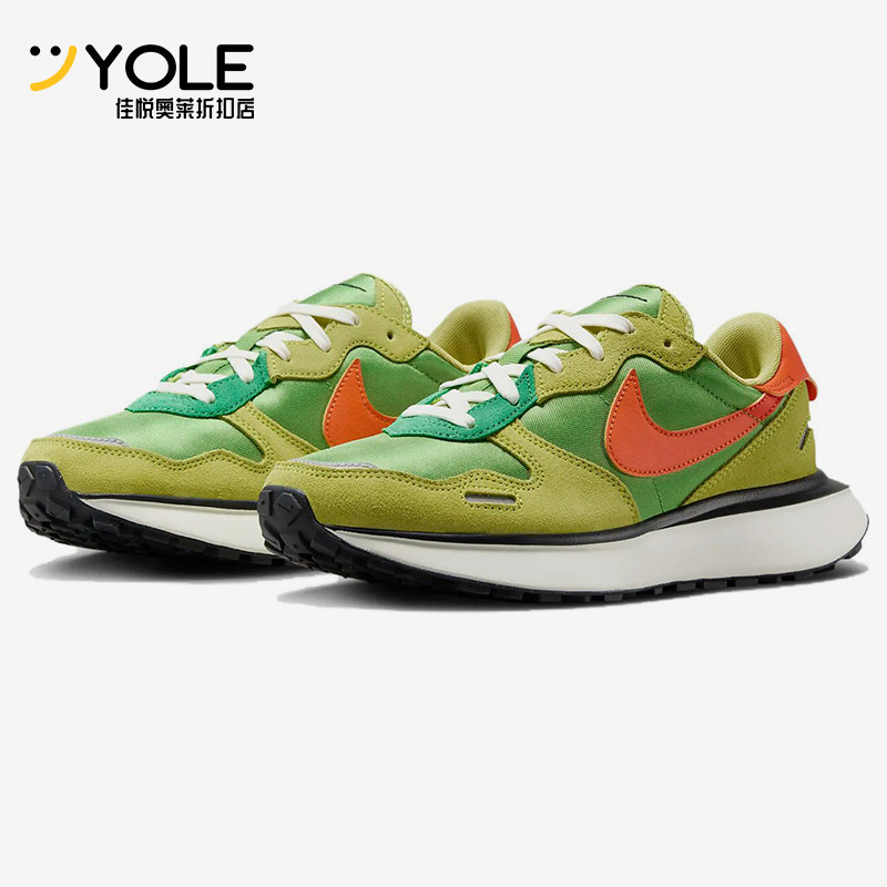 Nike/耐克正品Phoenix Waffle女士耐磨缓震运动跑步鞋FD2196-300