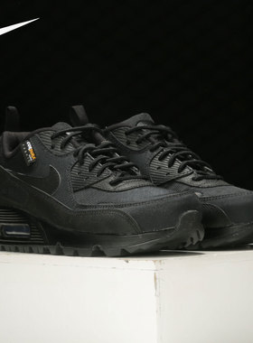 Nike/耐克正品AIR MAX 90 SURPLUS 男运动鞋新款气垫 CQ7743-001
