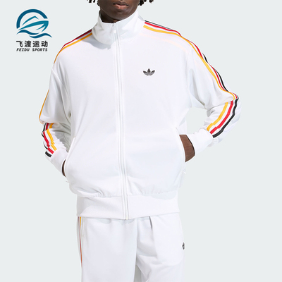 Adidas/阿迪达斯正品三叶草男士透气宽松简约休闲夹克外套KD3844