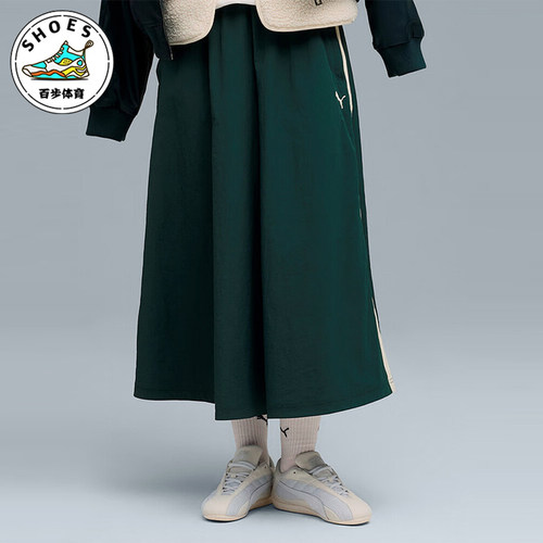 Puma/彪马正品2025秋季款女士透气宽松高腰休闲半身裙634064-75