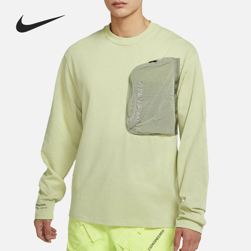 Nike/耐克正品JORDAN 当季新款男子时尚长袖T恤DN2050-371,运动服/休闲服装,运动T恤,淘宝优惠券,粉丝福利购,淘宝优惠卷