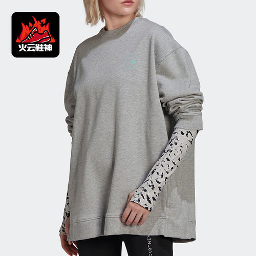 阿迪达斯春季女子运动套头卫衣